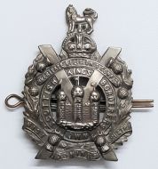 Kings Own Scottish Borderers Officers, Royal Scot Grey's Cap Badge
